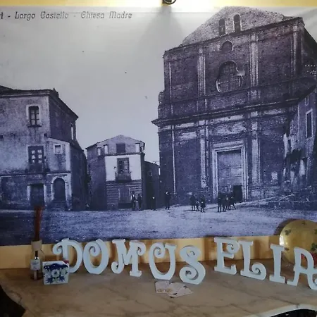 Vendégház Domus Elia *